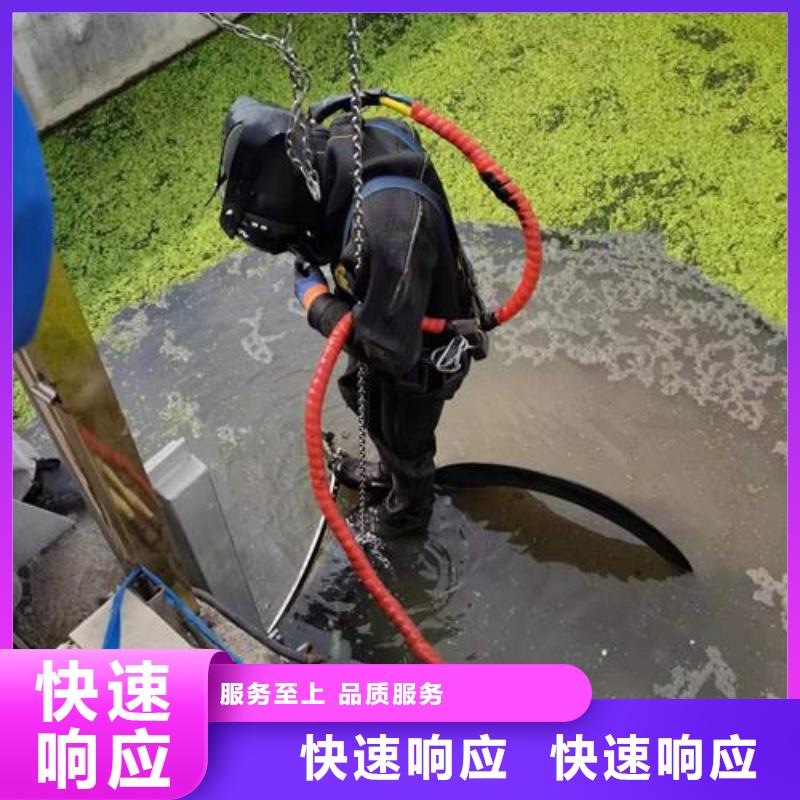 水下维修更换曝气管-蛙人潜水焊接施工一站搞定