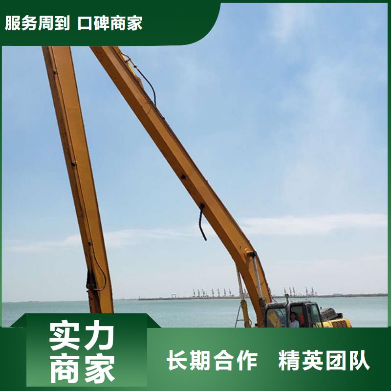 挖掘机加长挖掘机租赁明码标价服务至上