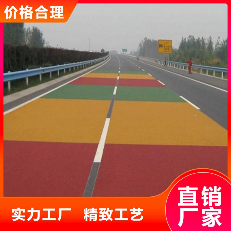 健身步道,塑胶跑道多年经验值得信赖精选货源