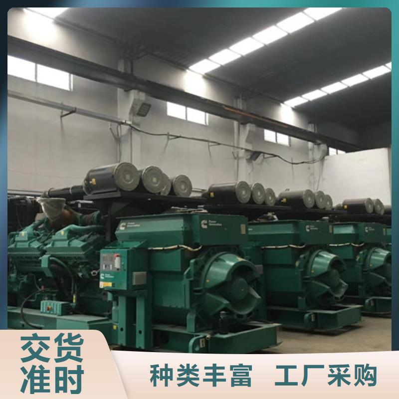 淇县发电车租赁静音环保高标准高品质
