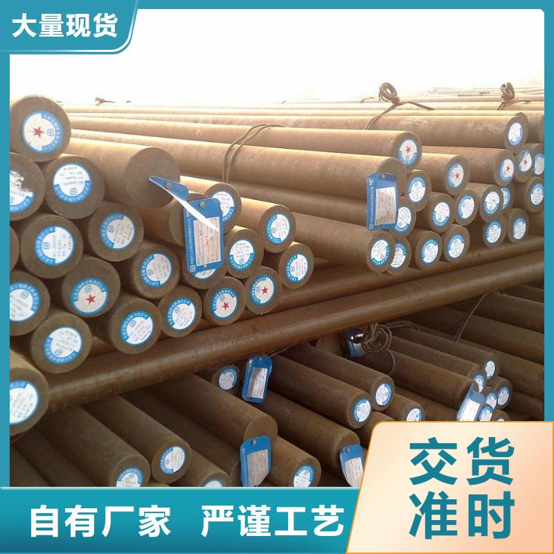 A106Gr.C无缝钢管本地生产商