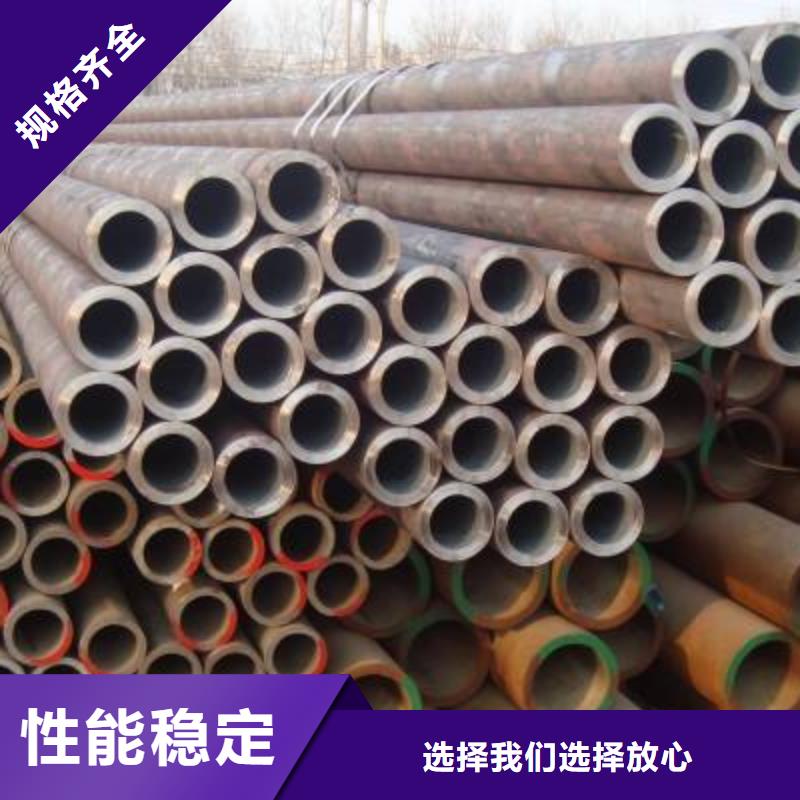 本地API5L无缝钢管当地货源