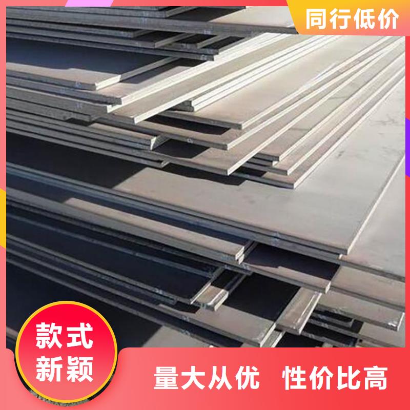 本地现货Q235B钢板货源足质量好
