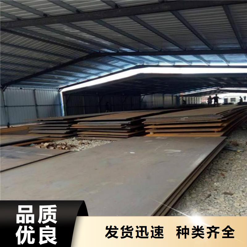 本地现货Q355B工字钢同城供应商