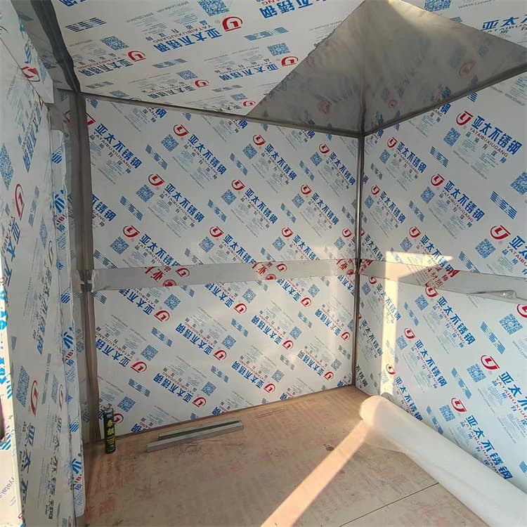 新产品：4当量铅房采购