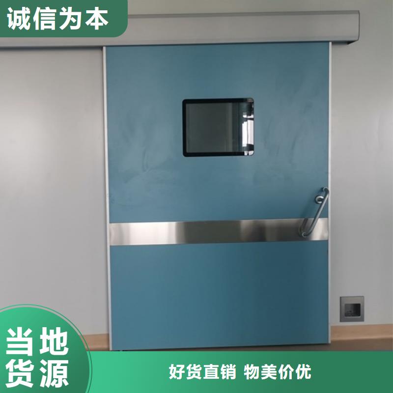 防辐射密气门直销厂家适用场景