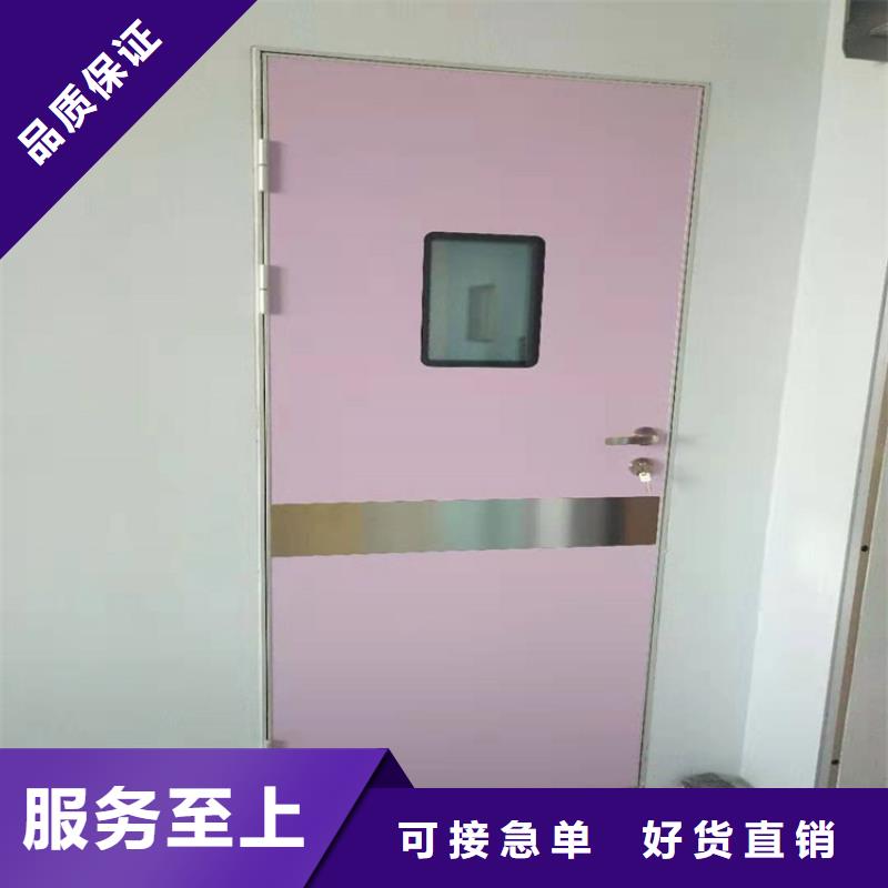 CR室防护门品质有保证[当地]制造商