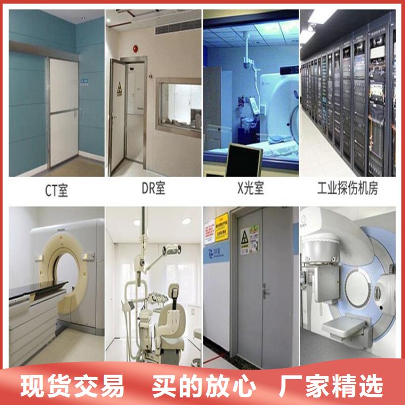 铅门为您提供一站式采购服务本地供应商