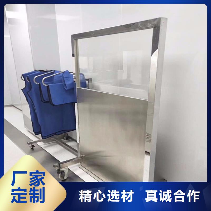 铅屏风_医院防辐射铅门生产加工实力大厂家
