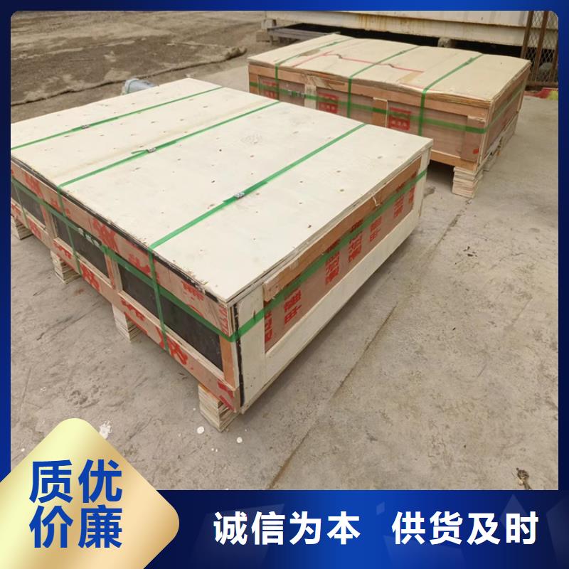 泰州防护窗用铅玻璃_省心省钱