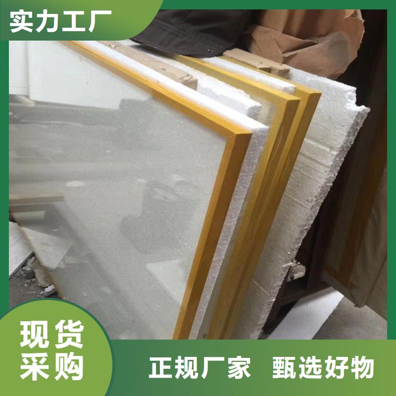 价格合理的射线防护铅玻璃生产厂家用心制作