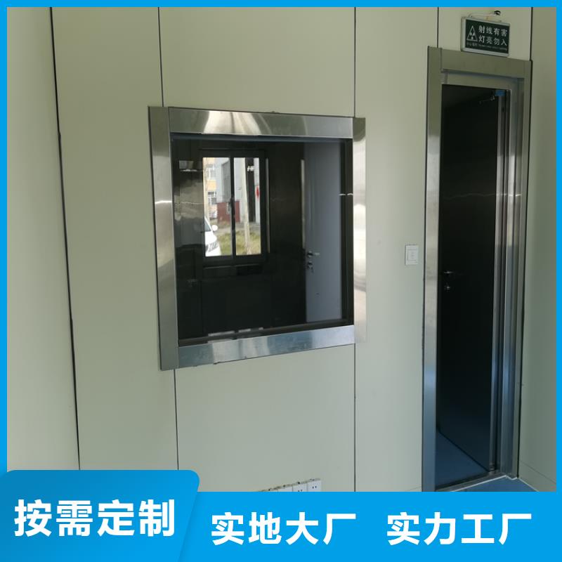 泰州防护窗用铅玻璃_省心省钱
