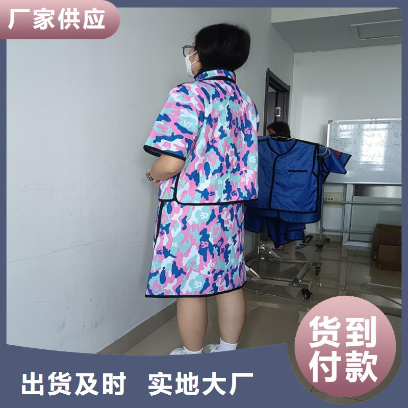 长袖连体铅衣服务贴心货源充足