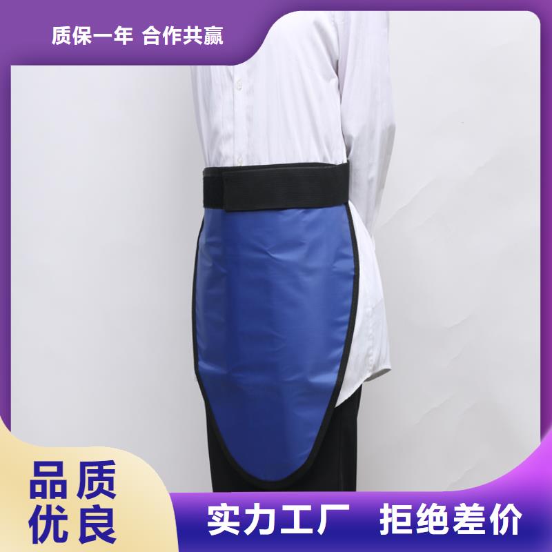 优选防辐射铅衣同城货源