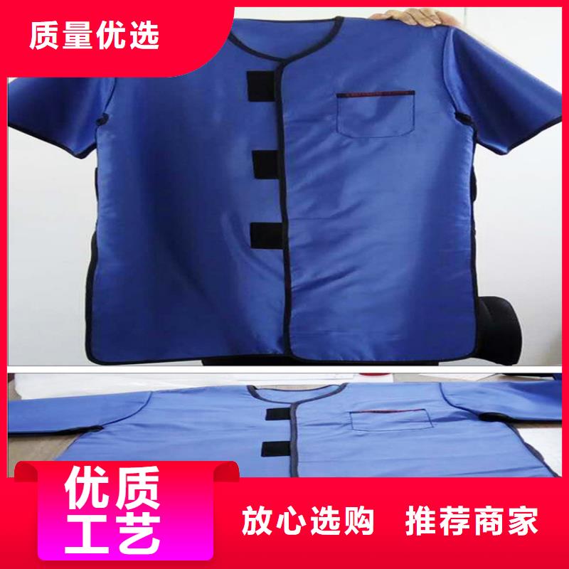 新疆长袖双面铅衣-您的优选