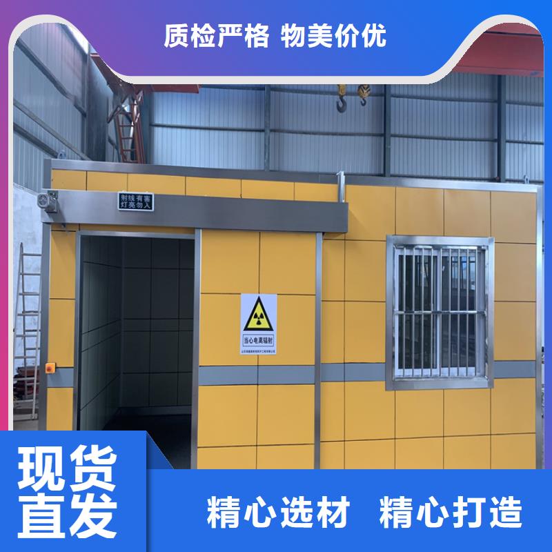 铅房工作原理当地经销商