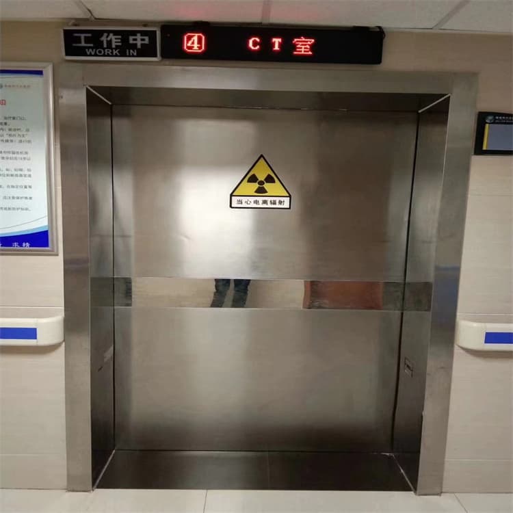 价格合理的防辐射铅板门供应商