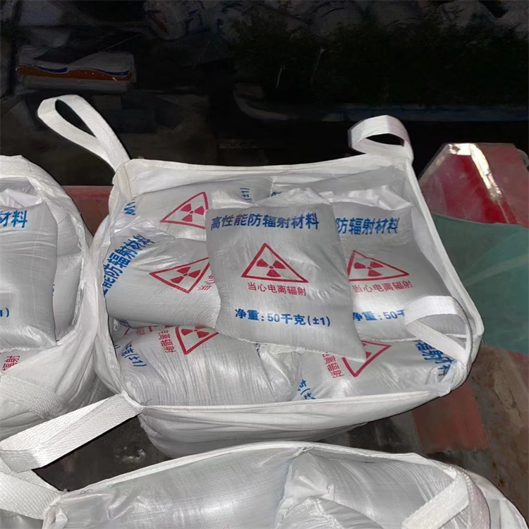 价格行情:放疗室硫酸钡砂