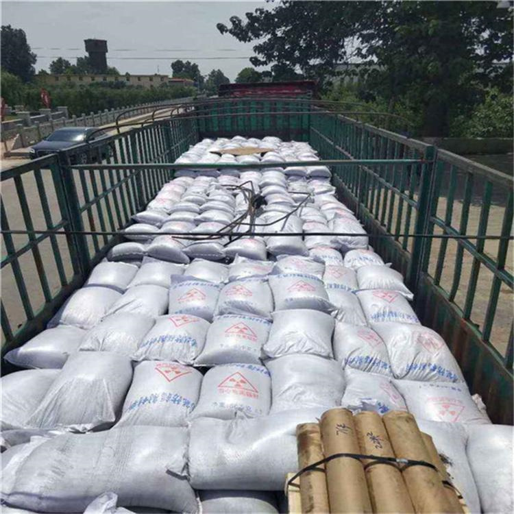 硫酸钡砂施工解决方案