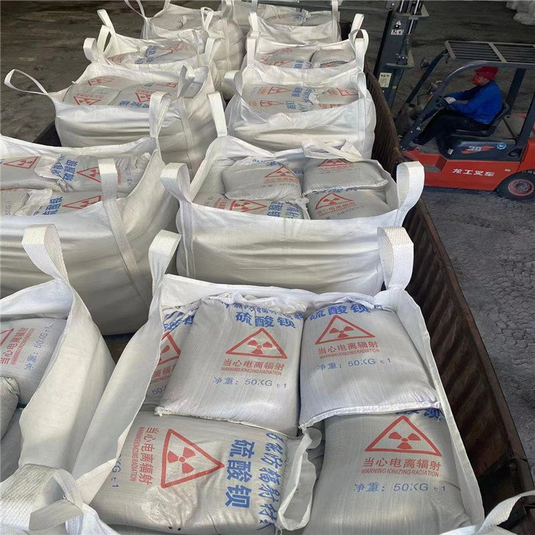 放射科硫酸钡砂价格合理