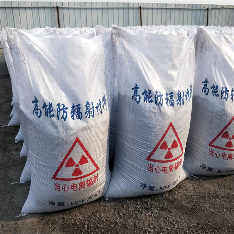 工业级硫酸钡砂供应