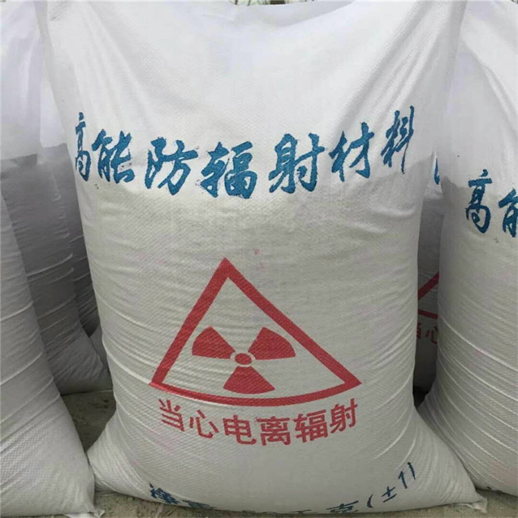 白色硫酸钡砂厂家质量过硬