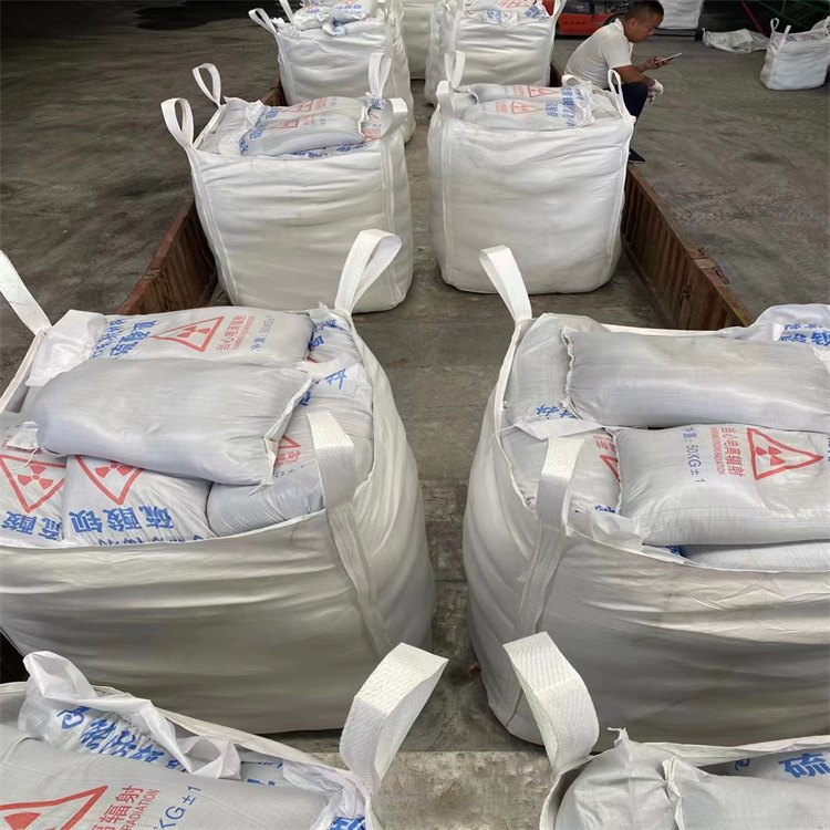 工业级硫酸钡砂供应专注质量