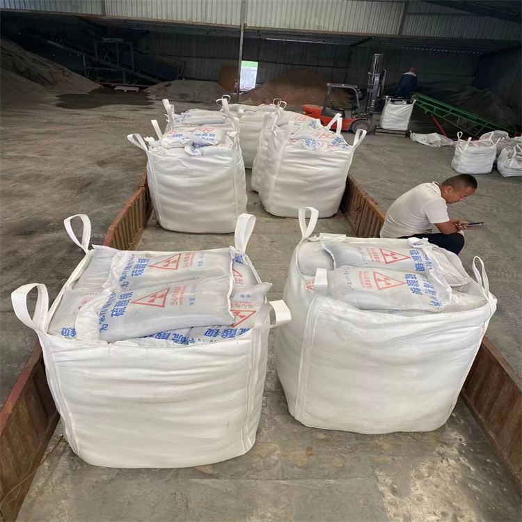 #骨科防护硫酸钡砂#价格优惠
