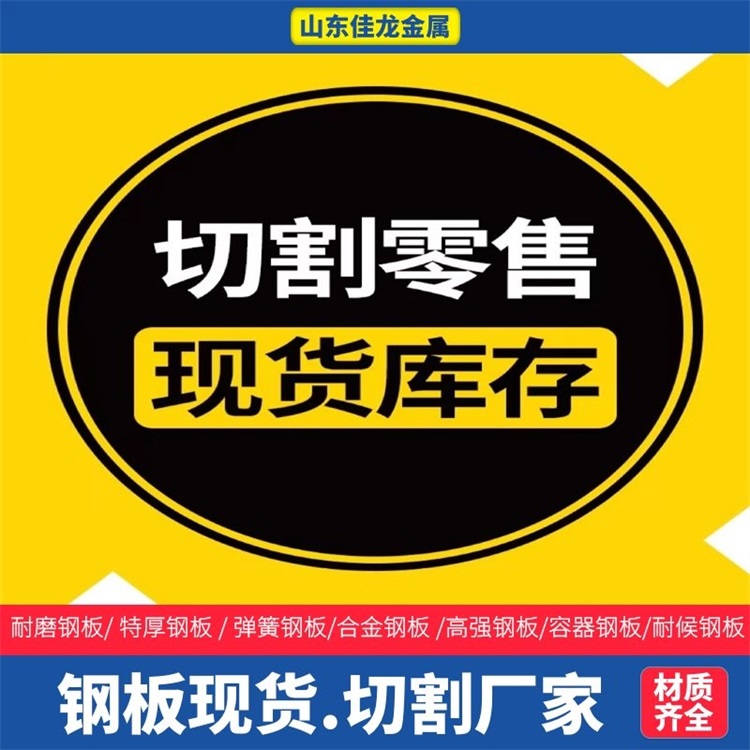 T91特厚壁钢管信息推荐出库本地生产厂家