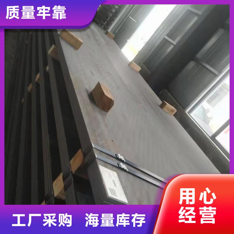 304钢卷施工品质无所畏惧