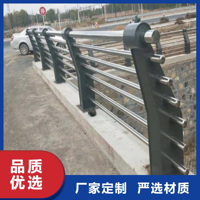 防撞护栏,道路护栏就近发货附近生产商