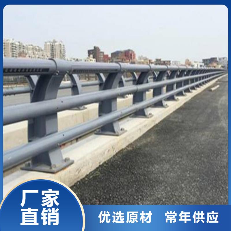 【防撞护栏-道路护栏快速发货】低价货源