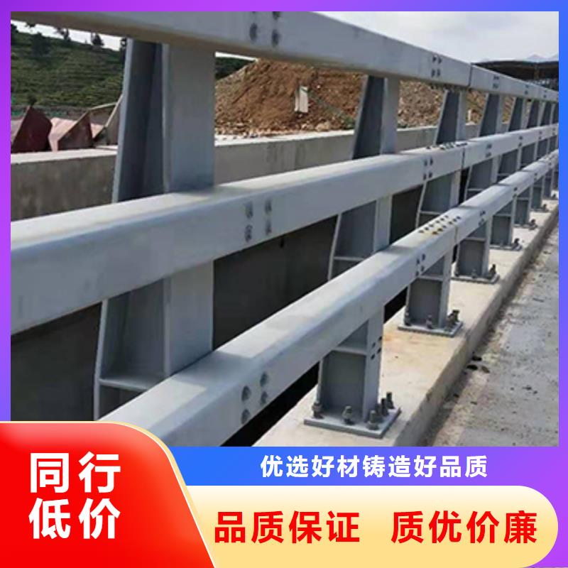 【防撞护栏道路护栏送货上门】N年专注