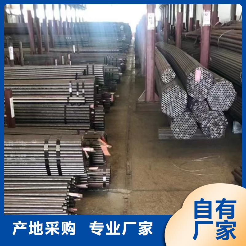 合金钢管低合金H型钢当地厂家值得信赖同城制造商
