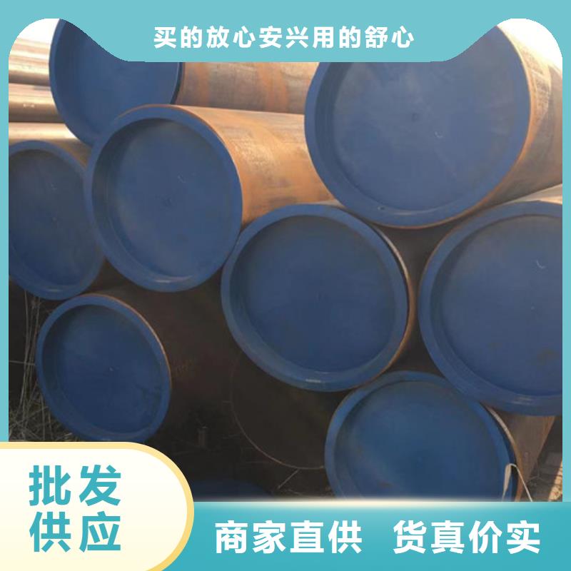 【合金钢管】Q355B无缝钢管源头工厂同城生产厂家