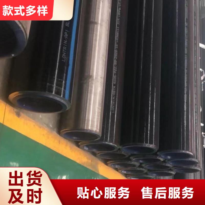 合金钢管Q345BH型钢供货及时实力厂商