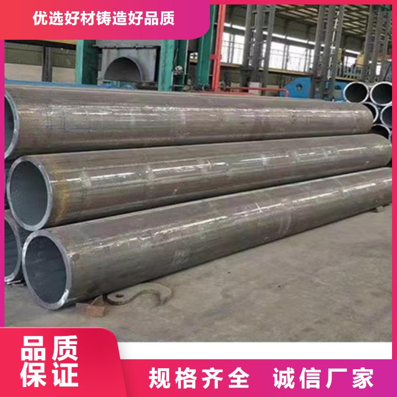 合金钢管,Q355B角钢一手价格供应商