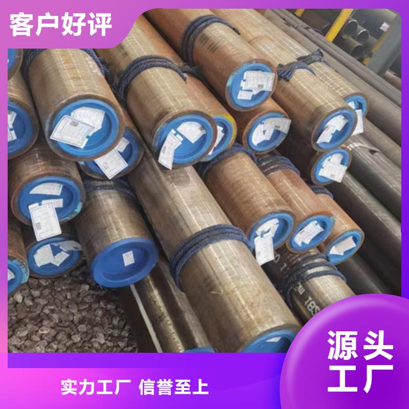 石油套管Q355B无缝钢管服务至上售后服务完善