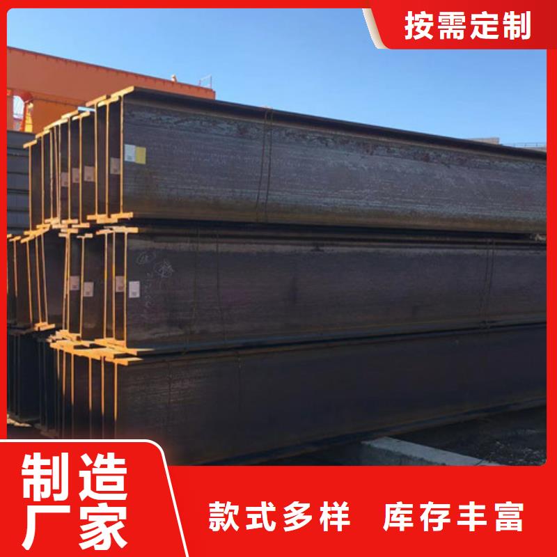 H型钢Q345DQ345B低合金钢板应用广泛同城生产商