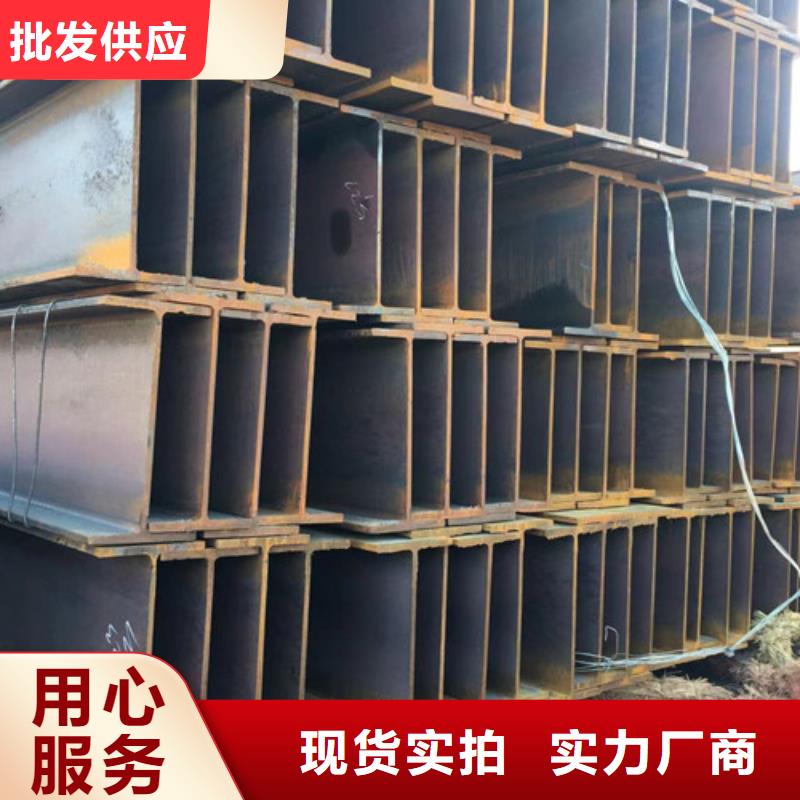 H型钢Q345DQ345B工字钢品类齐全市场行情