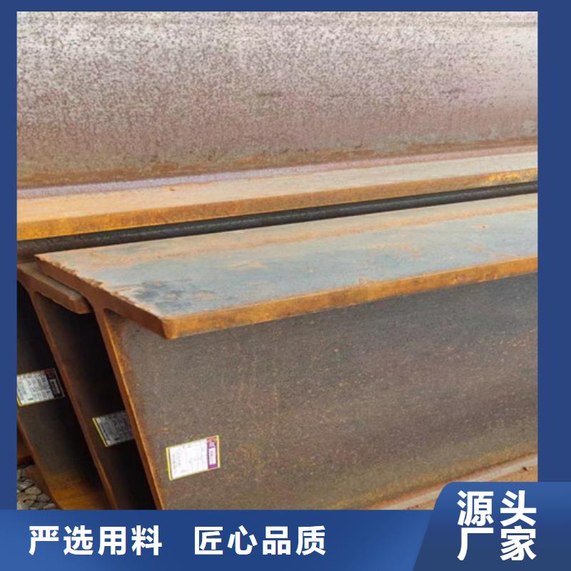H型钢Q345DQ345B低合金H型钢有口皆碑本地生产厂家