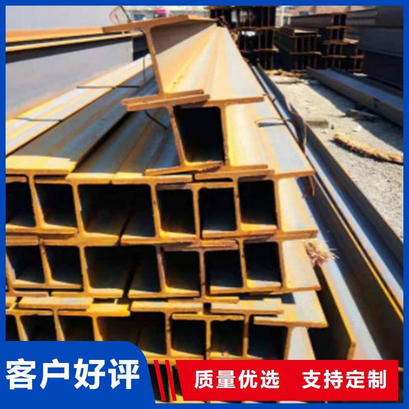 【H型钢Q345D-Q355B无缝钢管制造生产销售】当地服务商