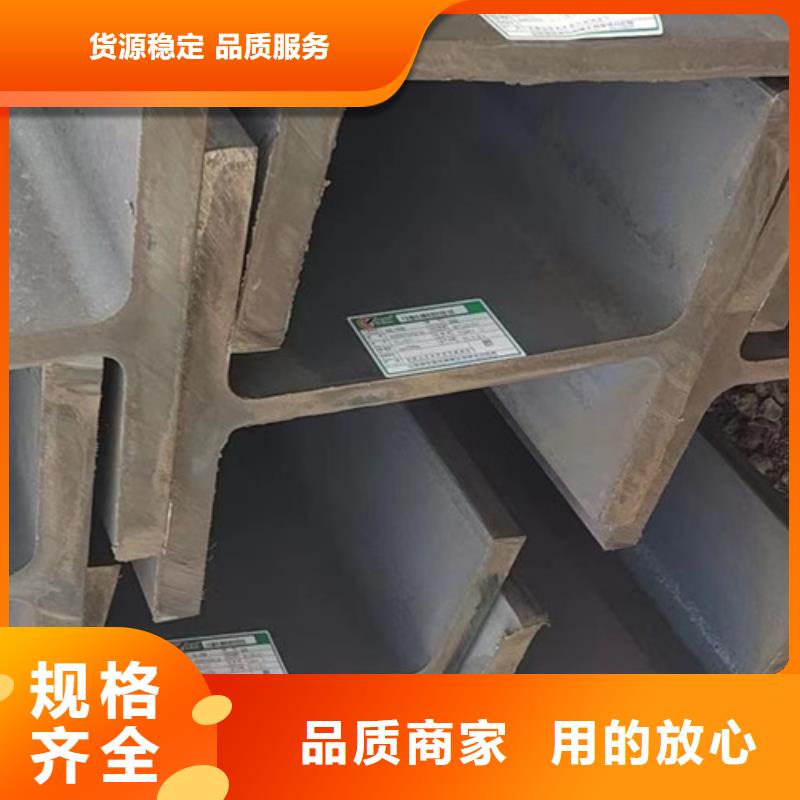H型钢Q355B低合金钢板市场报价多家仓库发货