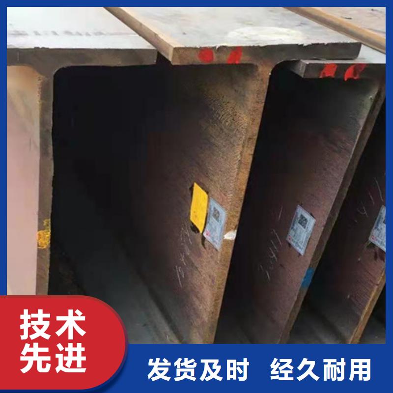 H型钢Q355B无缝管可零售可批发做工精细