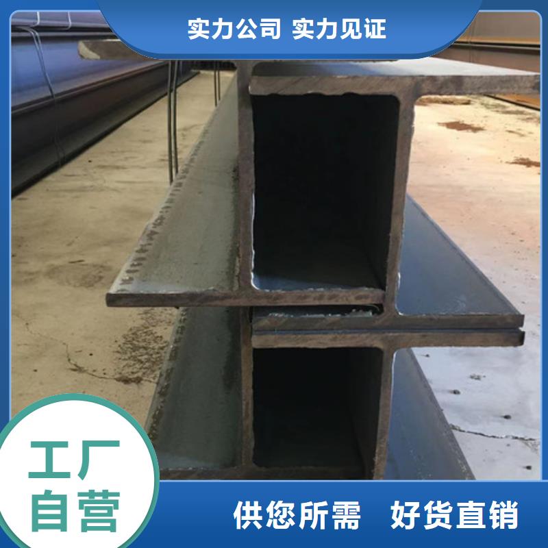 【H型钢Q355B】_Q355C无缝方管细节之处更加用心出厂价