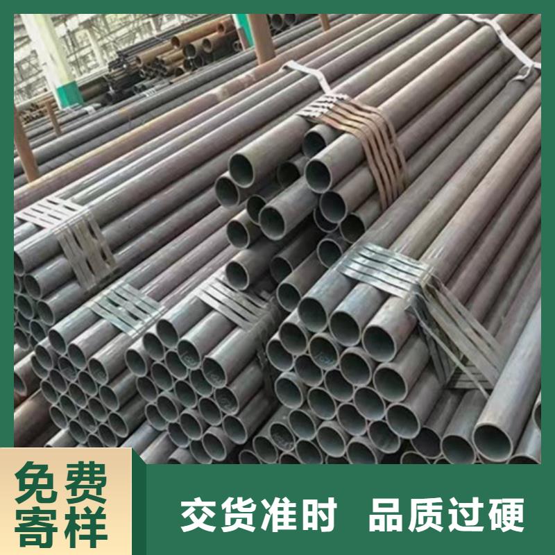 Q345C无缝钢管Q355B无缝钢管品质优选专业信赖厂家