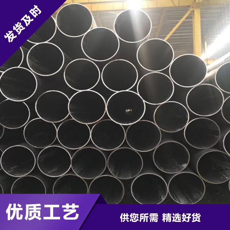 Q345C无缝钢管锰角质量三包同城制造商