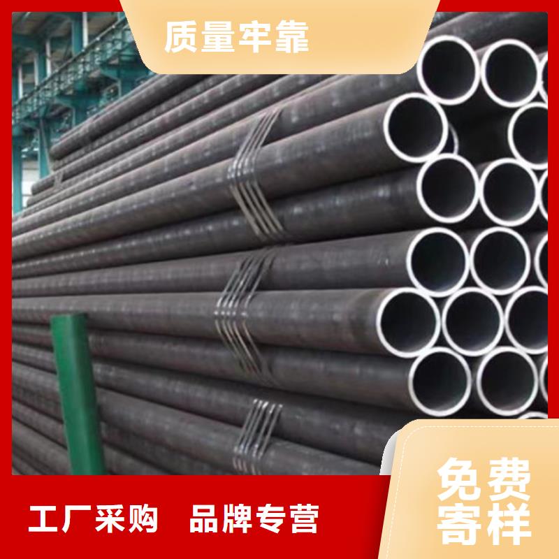 Q345C无缝钢管304工角槽工厂批发当地供应商