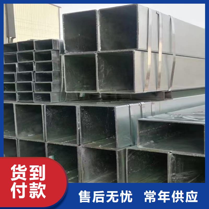 方管,薄壁无缝钢管定制速度快工期短设备齐全支持定制
