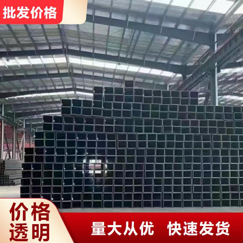 方管Q345B低合金钢板免费询价同城供应商